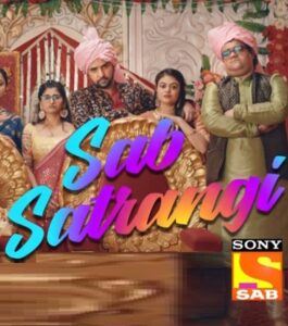 Sab Satrangi Poster