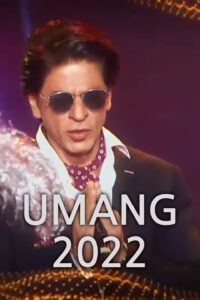 Umang 2022